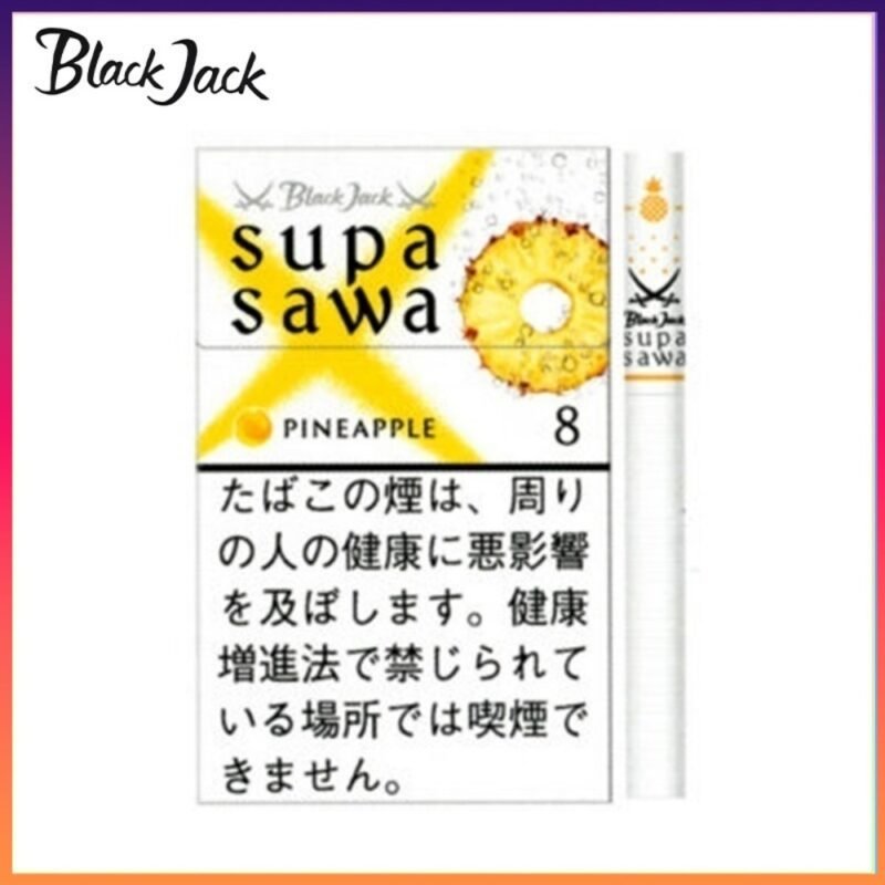 Black Jack Supa Sawa黑傑克菠蘿香煙8mg