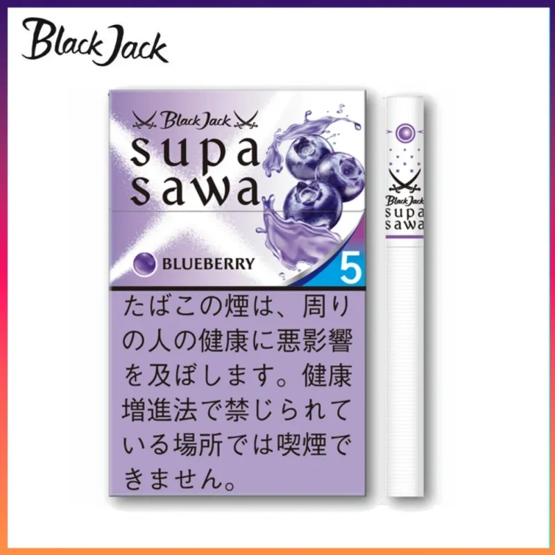 Black Jack SUPA SAWA Blueberry黑傑克藍莓爆珠薄荷5mg香煙
