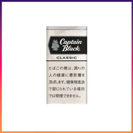 香港Captain Black CLASSIC黑船长經典原味香草小雪茄香煙