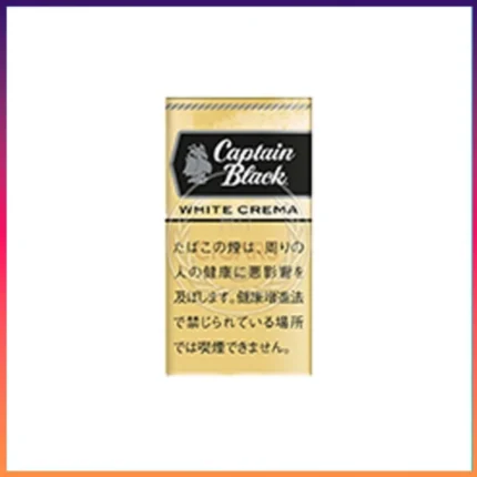 香港Captain Black WHITE CREMA黑船长白奶油小雪茄香煙