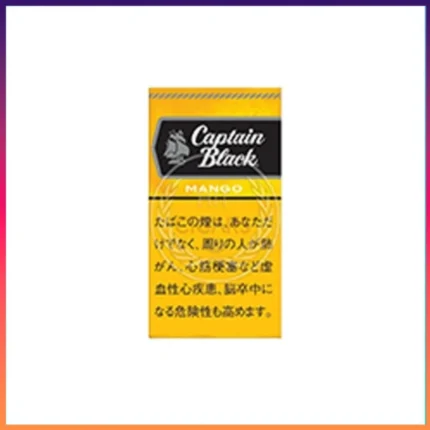 香港Captain Black MANGO黑船长芒果小雪茄香煙