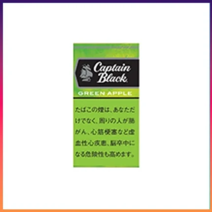 香港Captain Black GREEN APPLE黑船长青蘋果小雪茄香煙