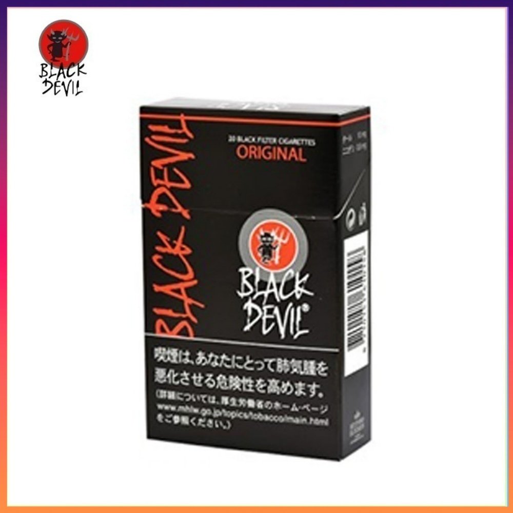 黑魔鬼Black Devil原味黑色 Black Devil黑魔鬼香煙原味10mg