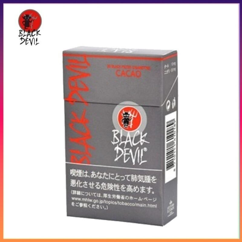 Black Devil黑魔鬼朱古力香煙10mg