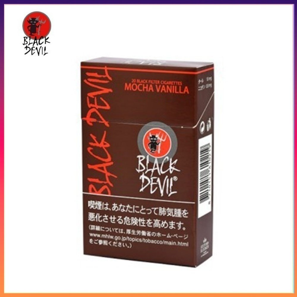 黑魔鬼Black Devil咖啡棕色 Black Devil黑魔鬼摩卡香草香煙10mg