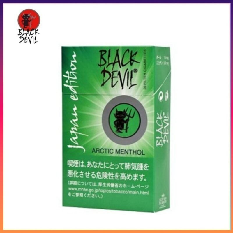 Black Devil黑魔鬼薄荷香煙10mg