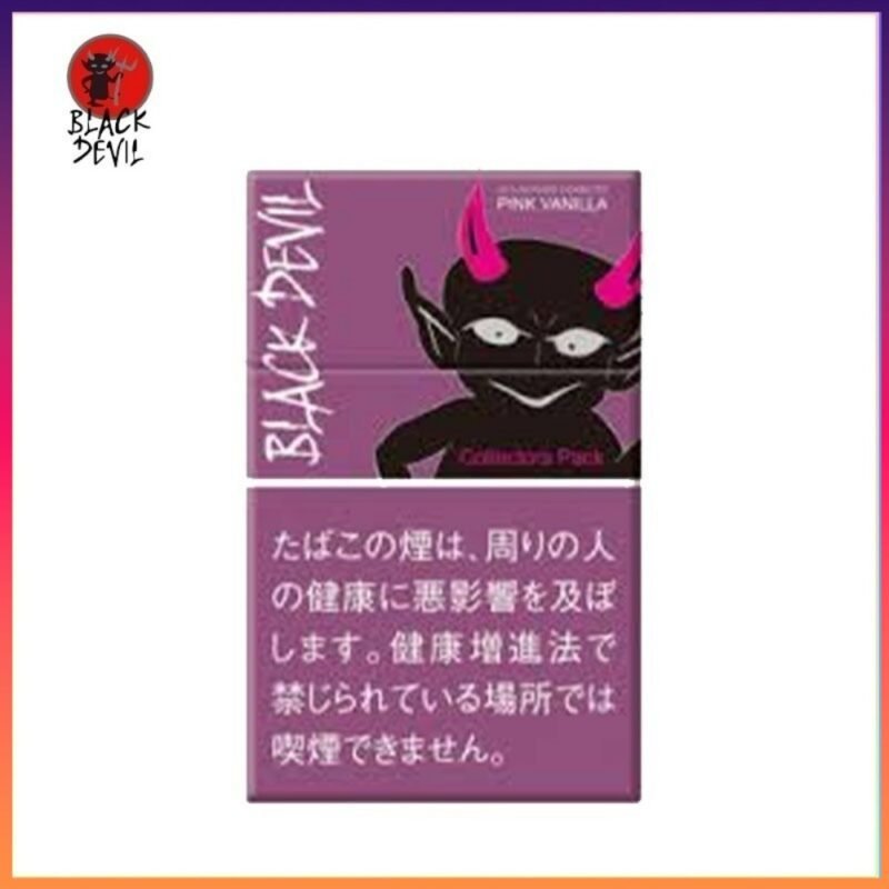 Black Devil黑魔鬼粉紅香草香煙10mg